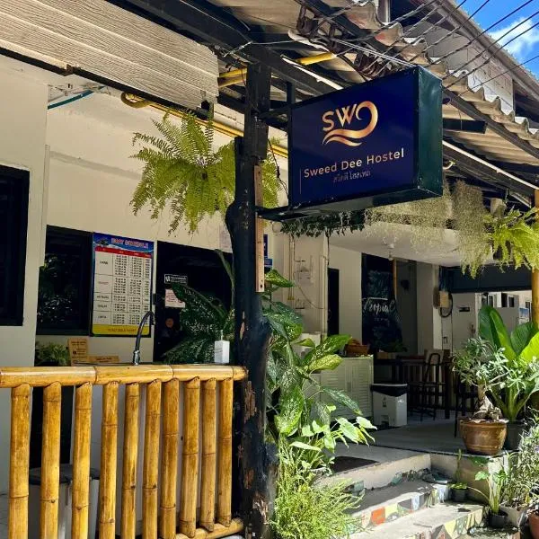Voyagers Hostel photo 5
