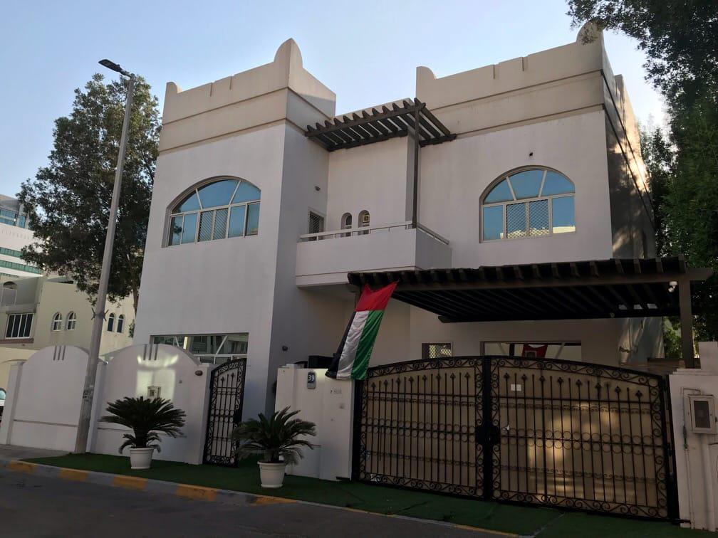 Oasis Villa Stay By Lunar photo 1