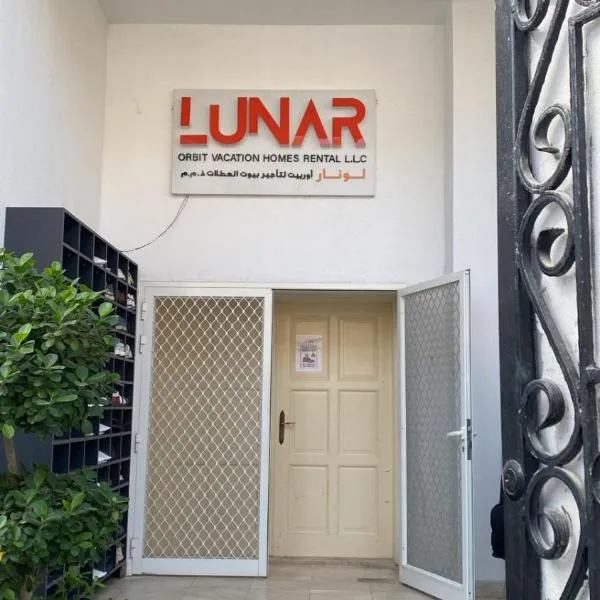 Oasis Villa Stay By Lunar photo 5
