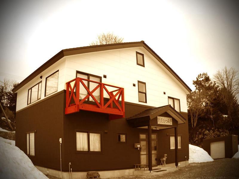 NISEKO Backpackers Hostel TABI-TSUMUGI photo 2