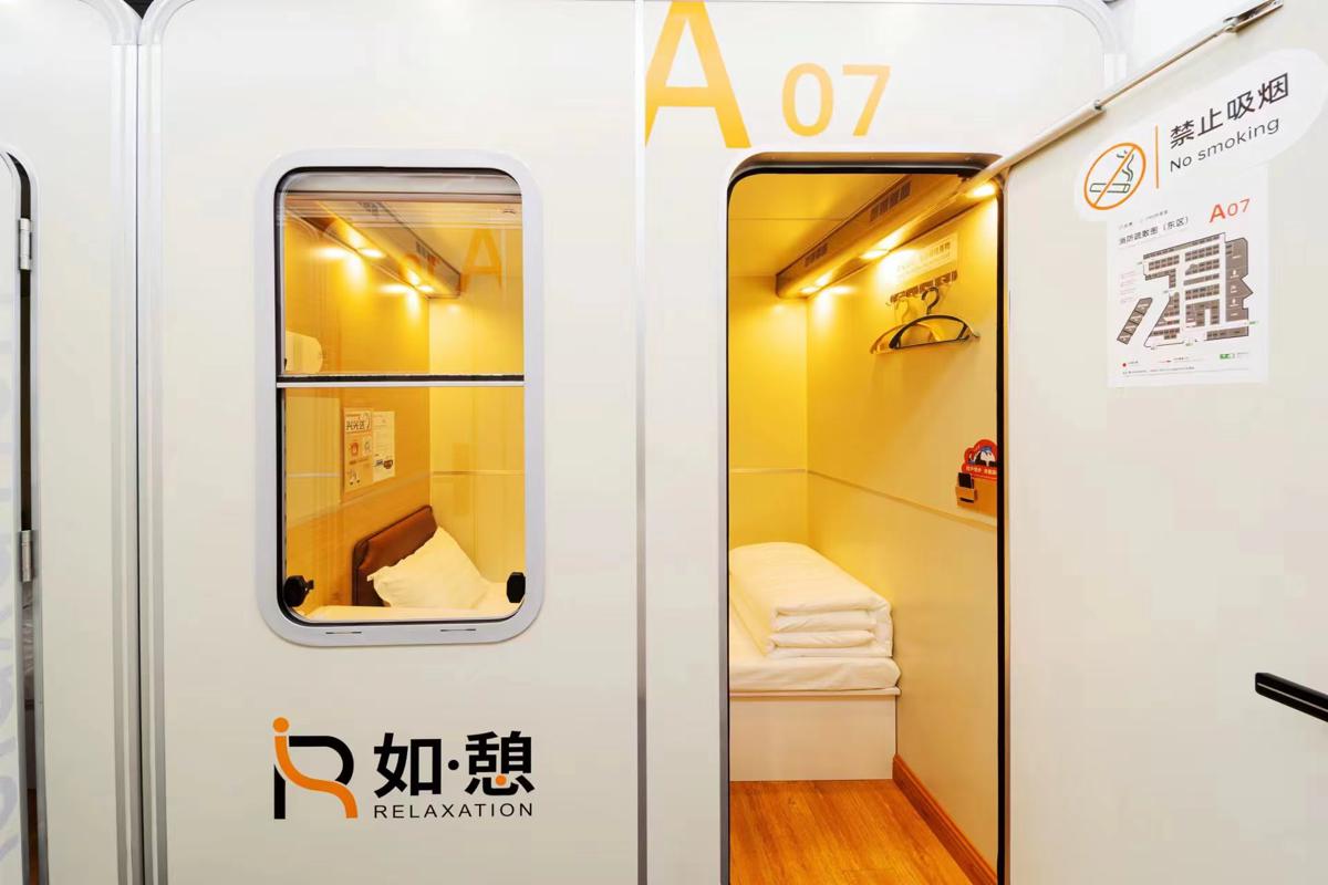 Xi'an Xingyuan Apartment photo 1