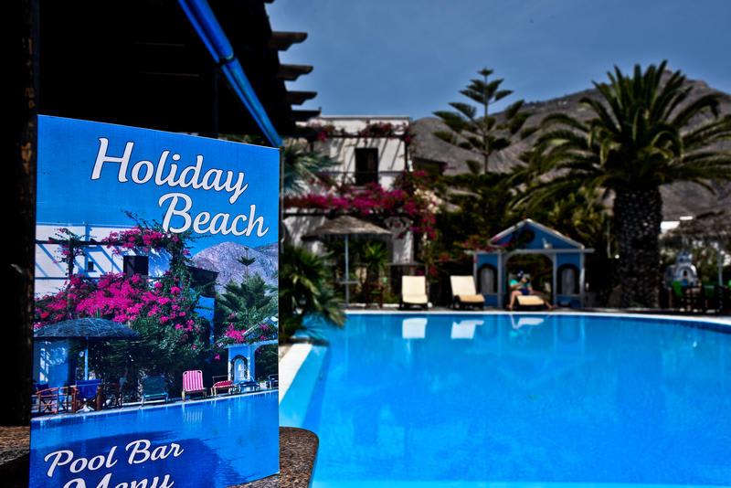 Holiday Beach Resort photo 3