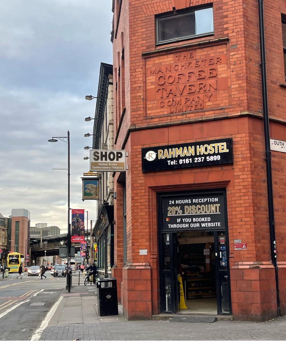Rahman Hostel Manchester photo 2