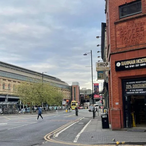 Rahman Hostel Manchester photo 5