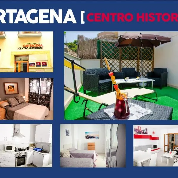 Apartamentos turísticos Centro Histórico photo 5