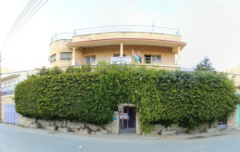 House Of Peace photo 2