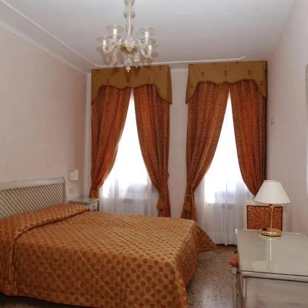 Casa Mimma photo 5