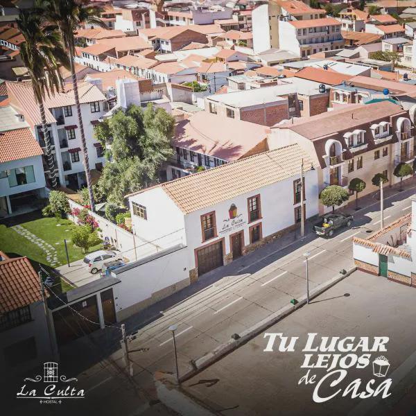 La Culta Espacio Cultural photo 5