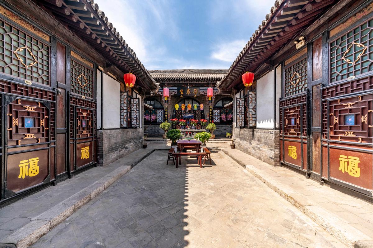 Pingyao Jintaisheng Hotel photo 2