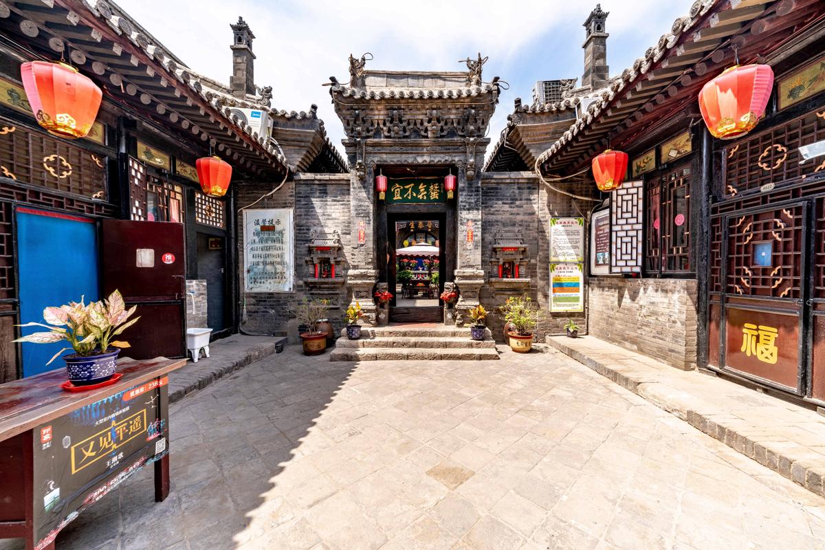 Pingyao Jintaisheng Hotel photo 4