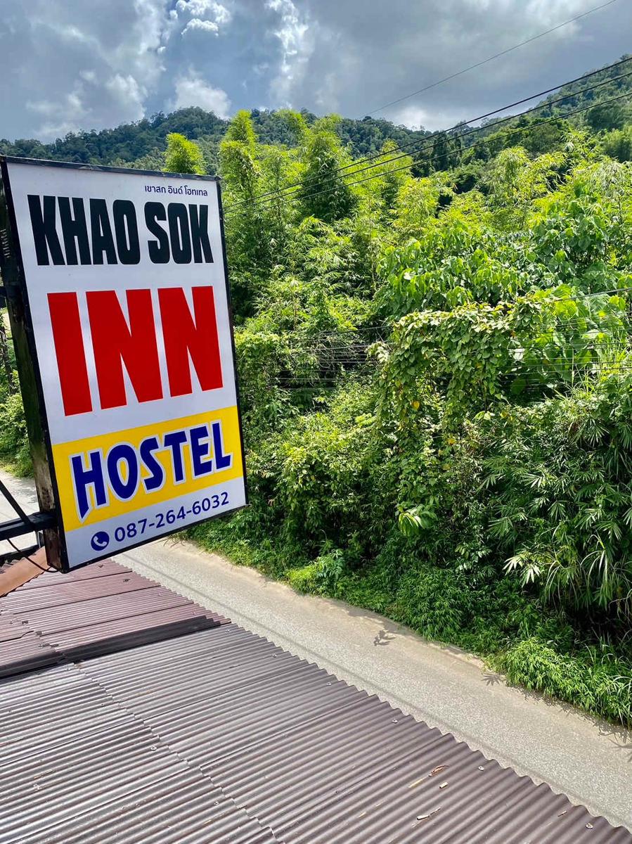 Khaosok Inn Hostel photo 4
