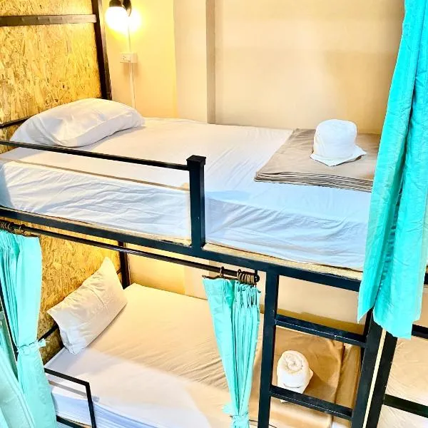 Khaosok Inn Hostel photo 5