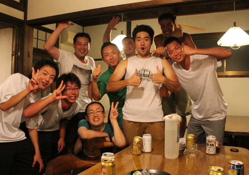 Yufuin Country Road Youth Hostel photo 6
