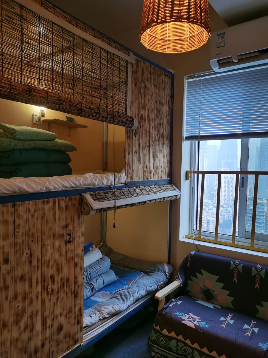 Four Rooftops Youth Hostel (Jiefangbei Branch) photo 4