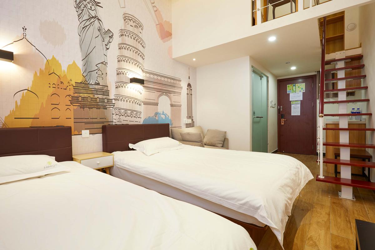 Shanghai Meego Yes Hotel photo 4