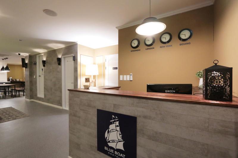 Blueboat Hostel Gyeongju photo 1