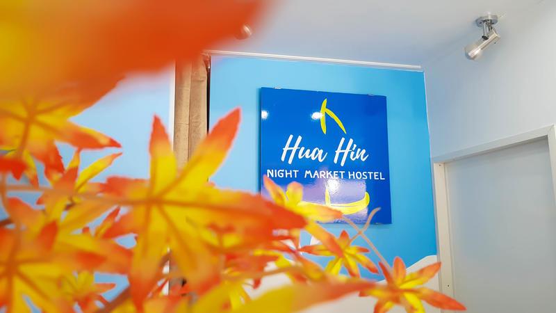 HuaHin Night Market Hostel photo 1