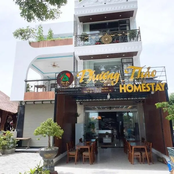 Tam Coc Your Home Hostel photo 5