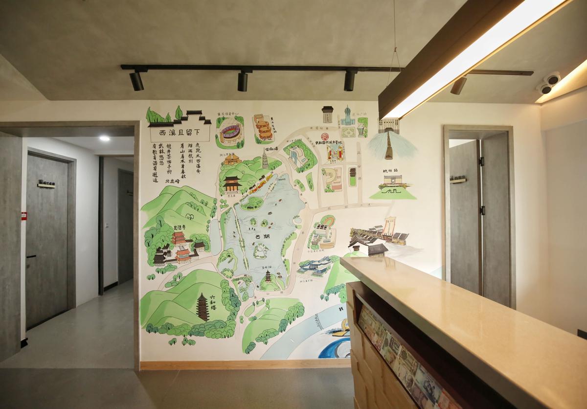 Hangzhou Wulin International City Camps Hostel photo 2