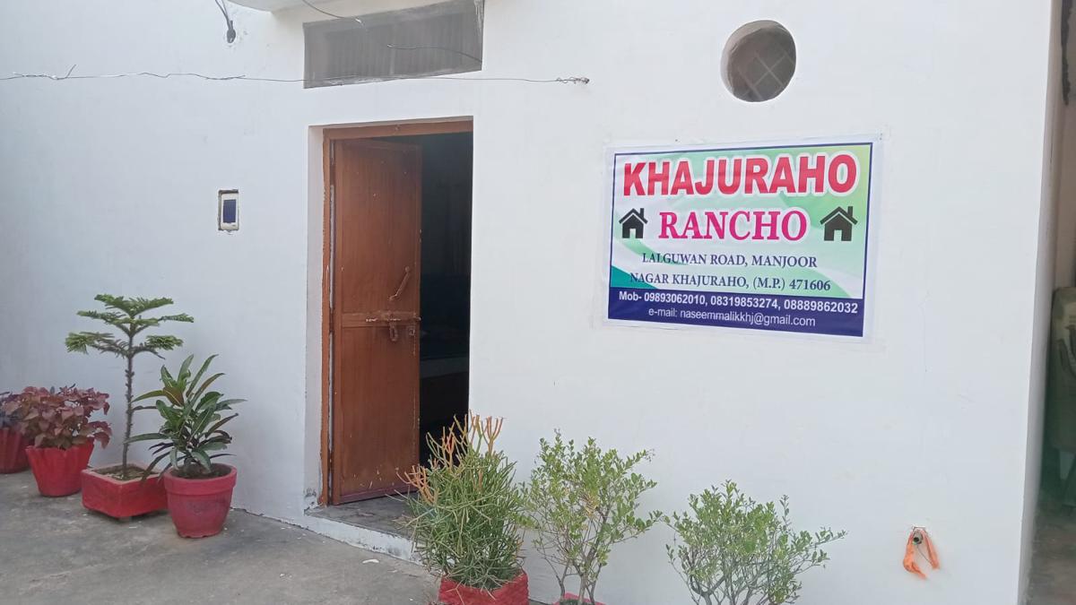 Khajuraho Rancho photo 2