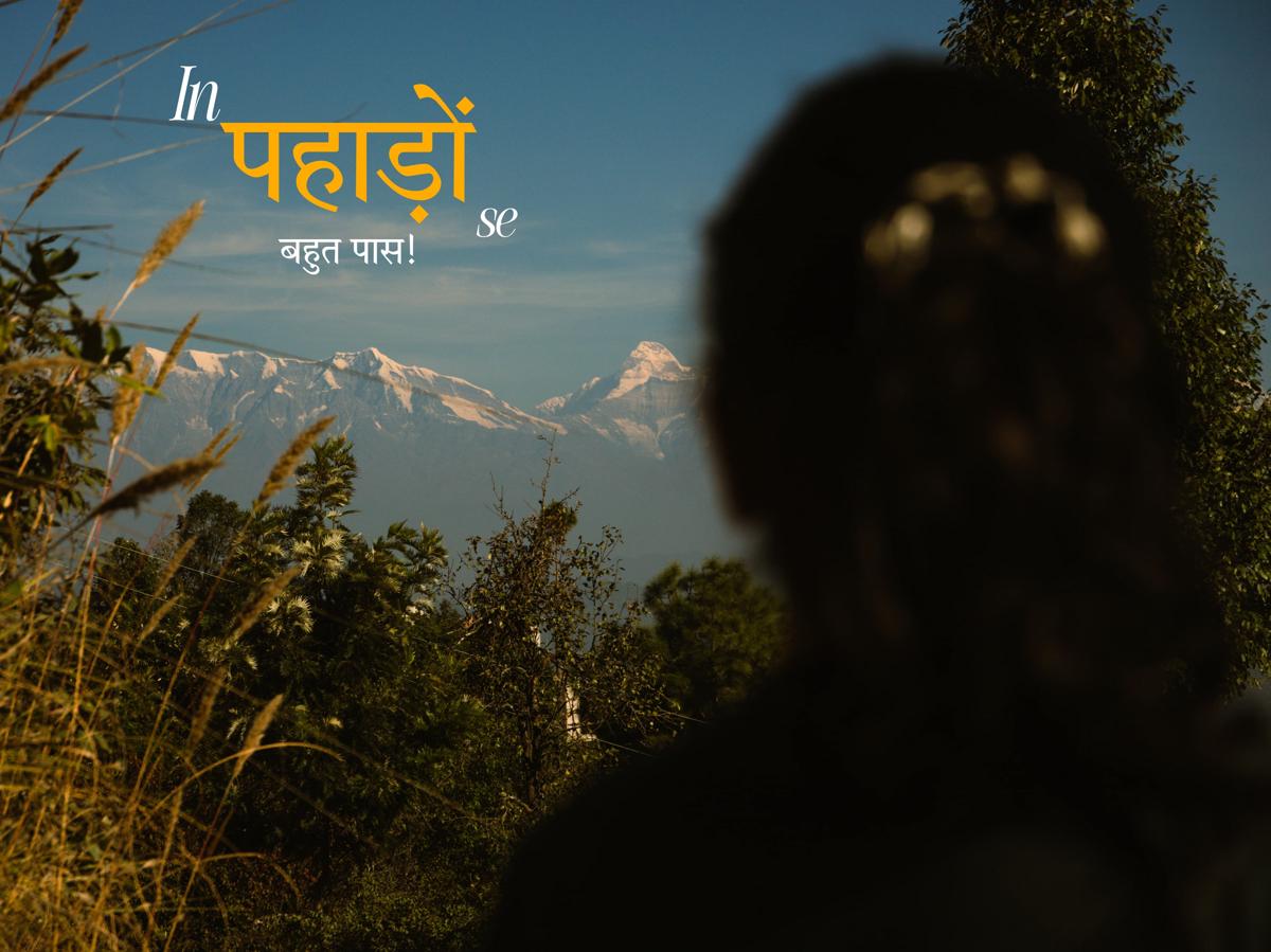 Maati Living Mukteshwar photo 3