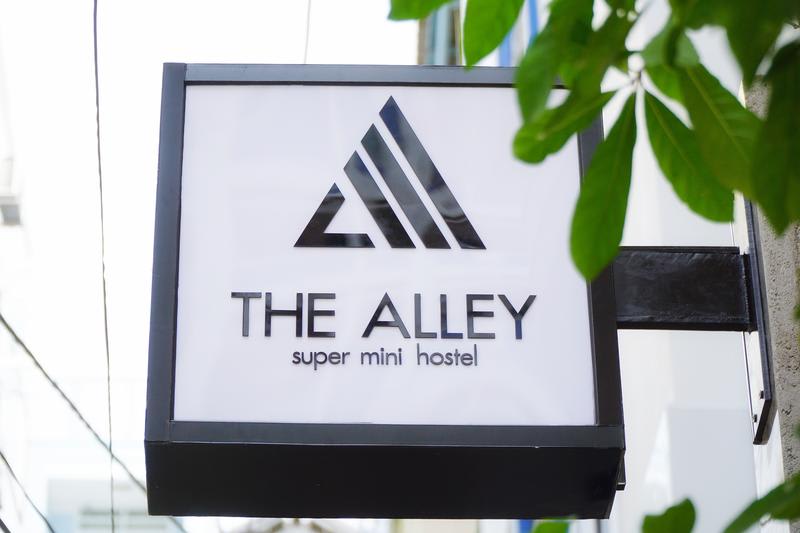 The Alley photo 1