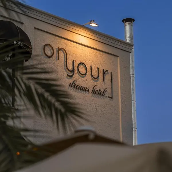 Onyour Dreams Hotel Belek photo 5