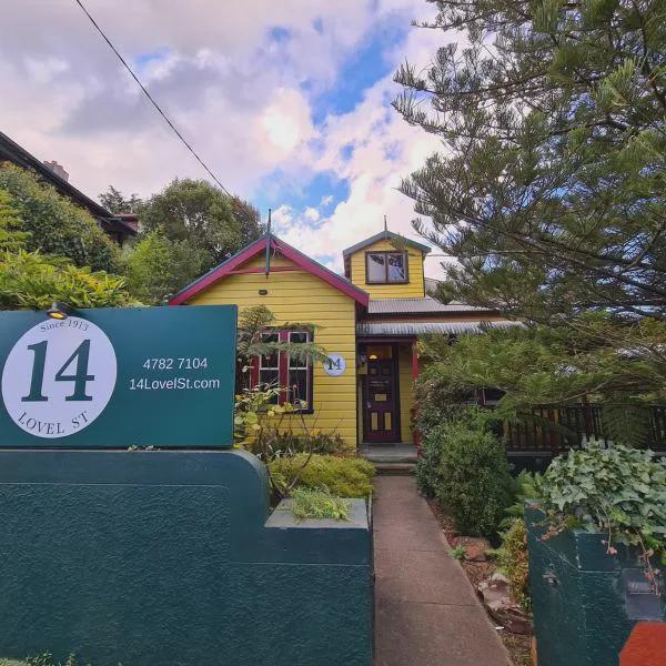 No.14 Lovel St Guesthouse photo 5
