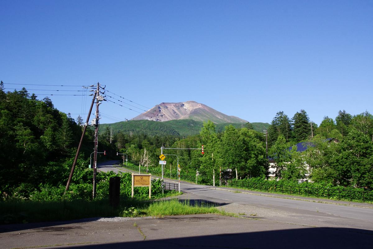 Asahidake Onsen Hostel K's House Hokkaido photo 3