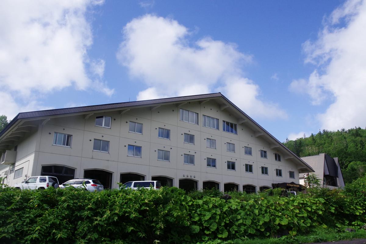 Asahidake Onsen Hostel K's House Hokkaido photo 4