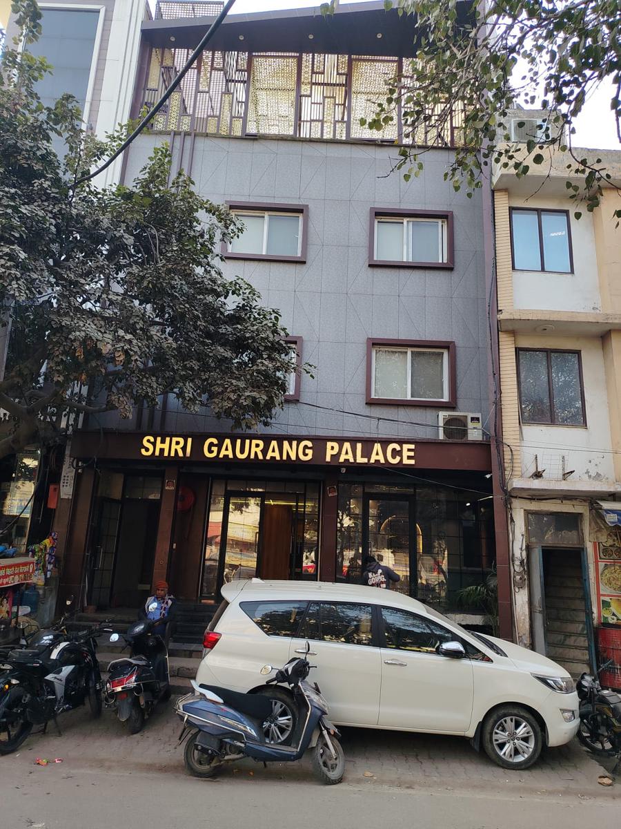 S.G.P. Dormitory photo 2