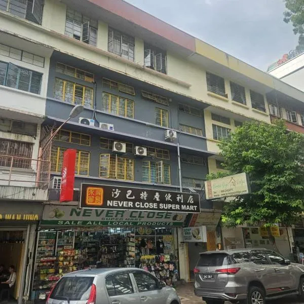 Borneo Gaya Lodge photo 5