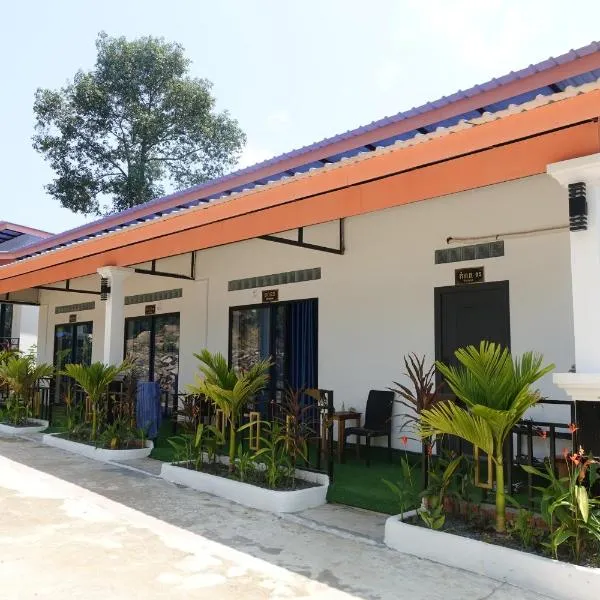 David's Hostel & Restaurant photo 5