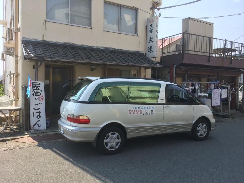 Minshuku Otsuka photo 5
