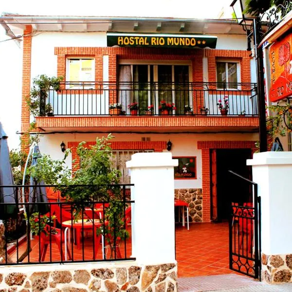 Hostal Rio Mundo photo 5