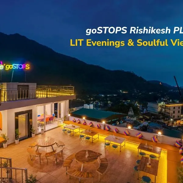 goSTOPS PLUS Rishikesh, Tapovan photo 5