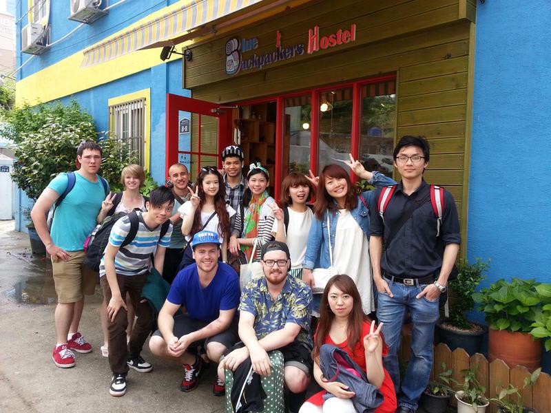 Blue Backpackers Hostel photo 1