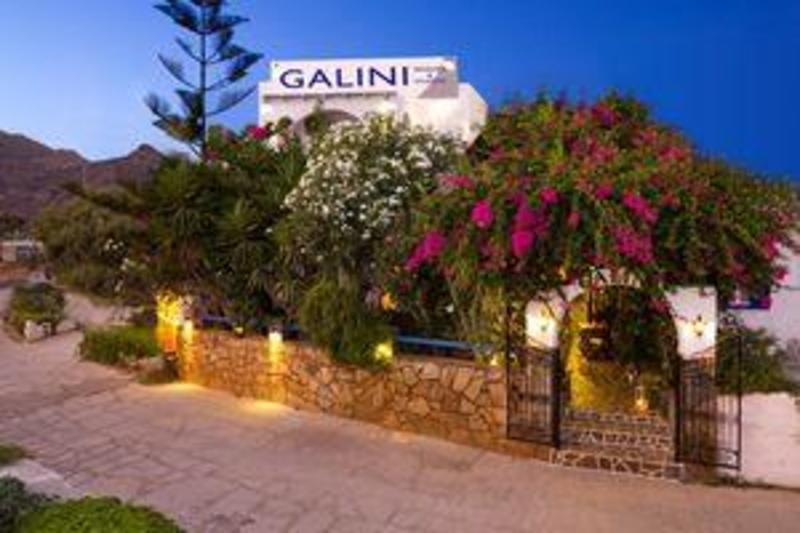 Galini Pension photo 1
