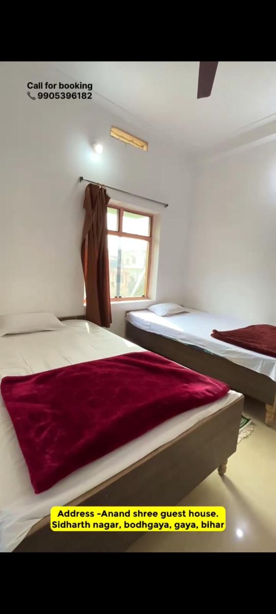 Anandshree guest house photo 3