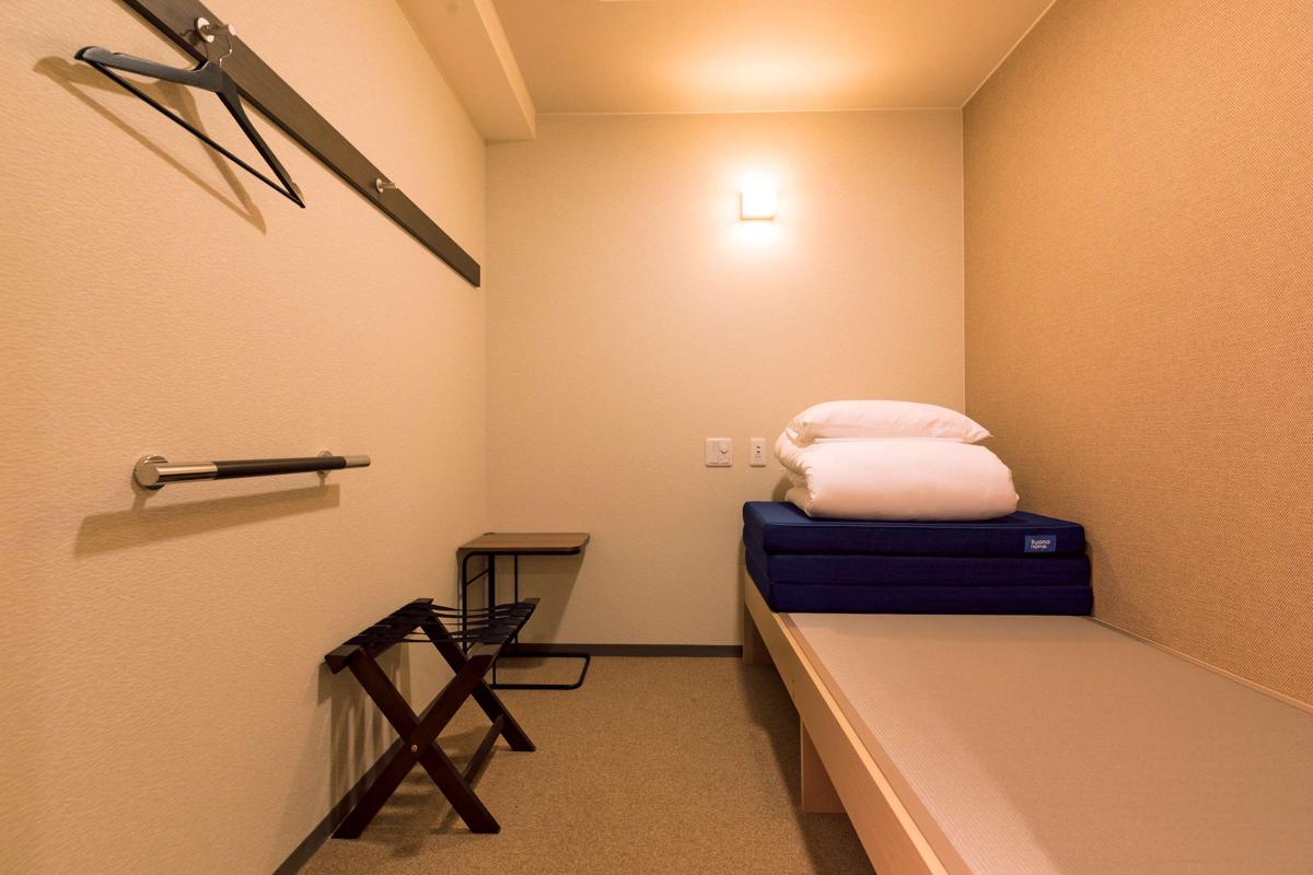 Wild Cherry Blossom-HOSTEL,TOKYO KOGANEI- photo 4