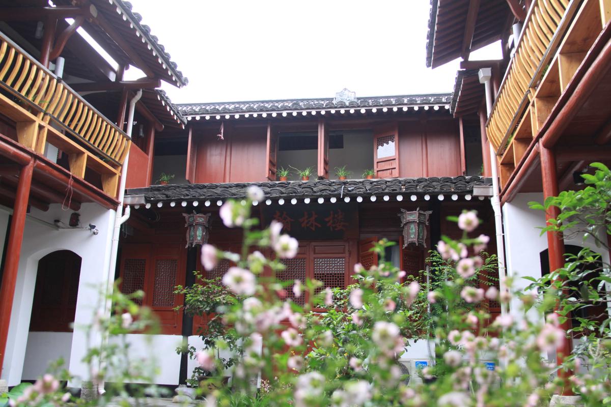 Shaoxing Luxun Native Place Youth Hostel photo 1