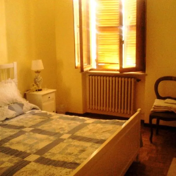 Oak Tree Guesthouse photo 5