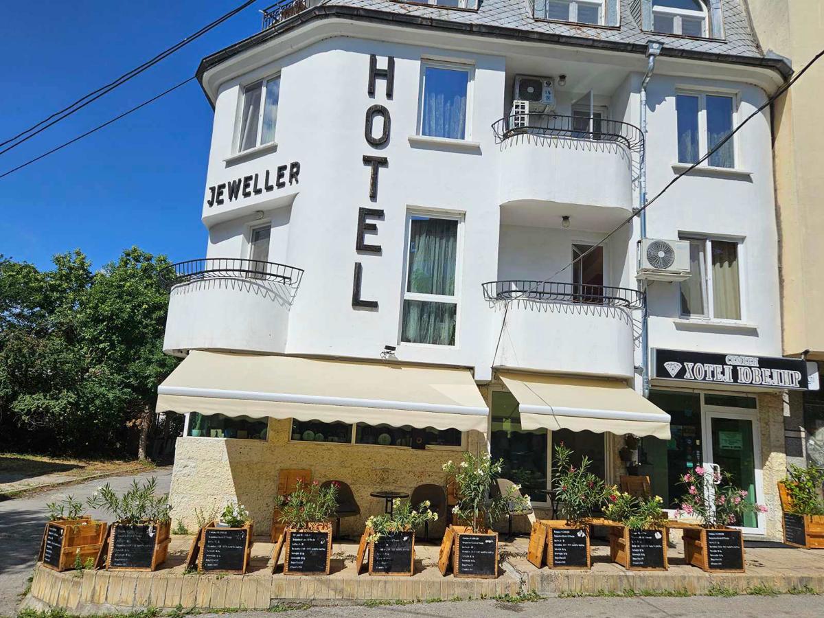 Jeweller Family Hotel photo 1
