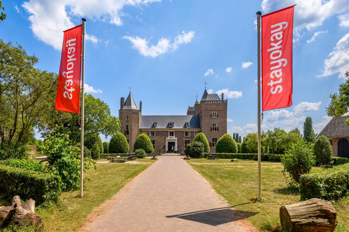 Stayokay Heemskerk, Fully renovated April 2026 photo 1