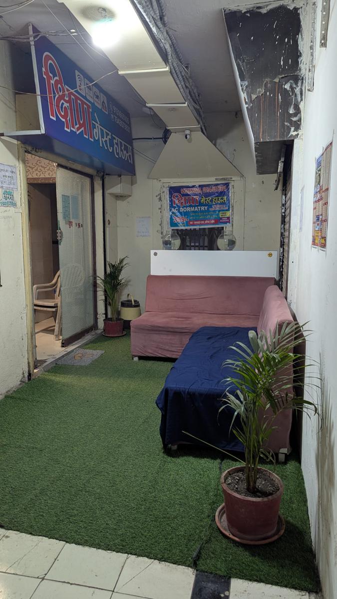 Kshipra dormitory photo 2