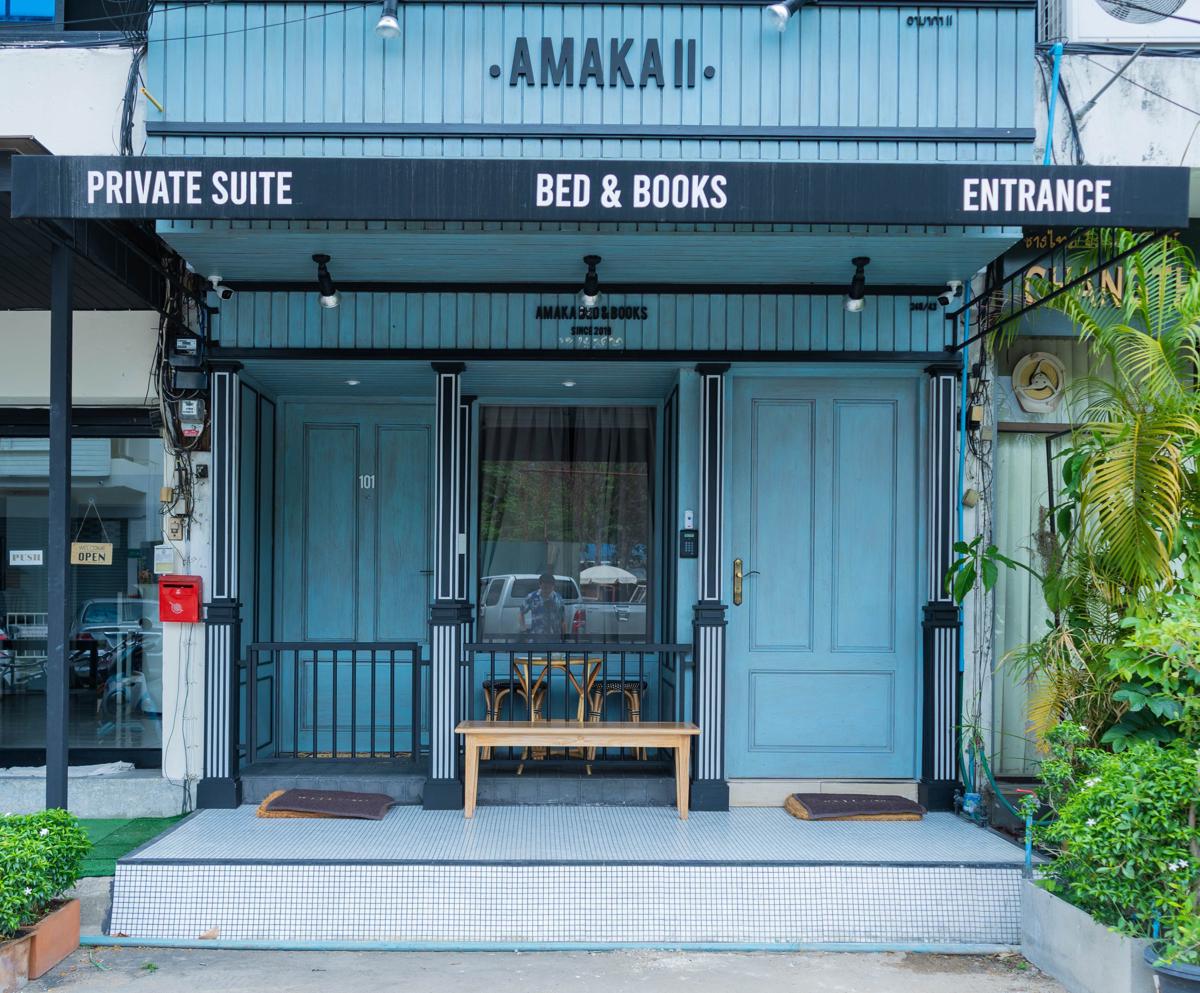 Amaka Bed and Breakfast photo 4