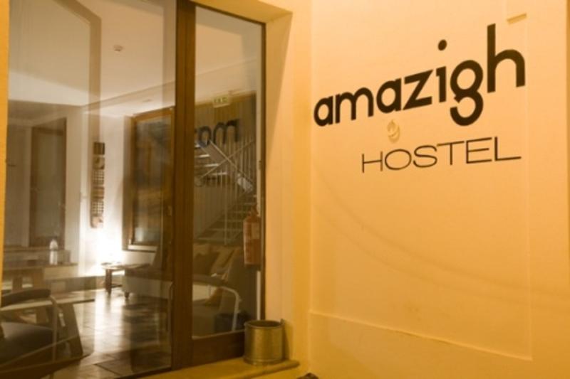 Amazigh Design Hostel photo 3
