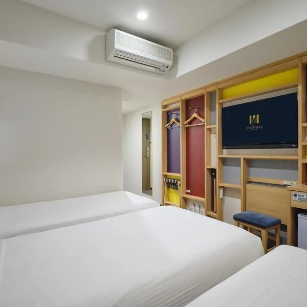GRAND HOSTEL LDK Tokyo Nishikasai photo 5