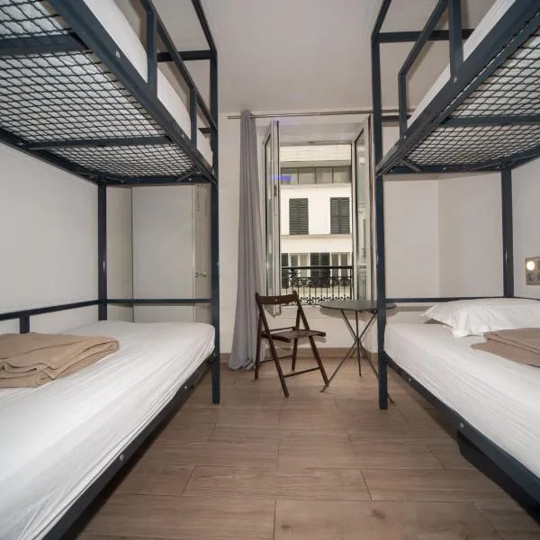 Enjoy Hostel photo 5