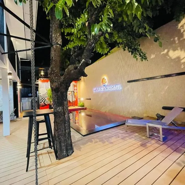 Samui Beach Hostel photo 5